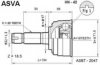 HONDA 44011SJ7003 Joint Kit, drive shaft